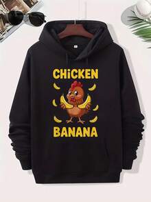 Chicken Banana Graphic Hoodie - Matching Couple Sweatshirts For Couples, Heavyweight 500+ Reviews - All-Season Casual Pullover Hooded Sweater For Men And Women -  Animal Costume P_177 - 黑色18 - 查看 1