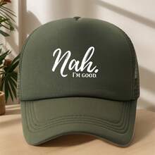 High-Quality Letter Print Baseball Cap Solid Color Lightweight Mesh Breathable Sweat-Wicking Duckbill Cap Outdoor Casual Sports Shopping Camping Picnic Sun Hat Fashion Adjustable Trucker Hat - 軍綠色 - 查看 8