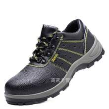 Old Butler Safety Shoes For Men, Breathable Steel Toe, Anti-Smash, Anti-Puncture Work Shoes, Durable Lightweight Construction Site Safety Shoes For Women, Elegant Women's Shoes - Mũi giày bằng da lộn thép 277 - Xem 11
