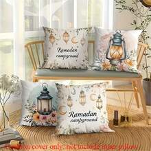 4件套斋月月光花卉枕套，适合节日和派对，多元素组合，乡村风格，单面拉链印花，可机洗枕套，家居沙发卧室装饰