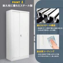 Home Office Cabinets - As Pic - View 4