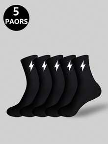 2/5/10/20 双装黑白条纹运动袜，男女通用跑步袜，防滑舒适设计，休闲日常穿着 - 彩色 - 查看 12