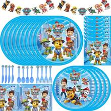 Paw Patrol Birthday Party Decoration Set, Includes Backdrop, Plates, Cupcake Toppers, Paw Patrol Stickers And Party Favors