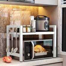 Baker's Racks - Black - View 11