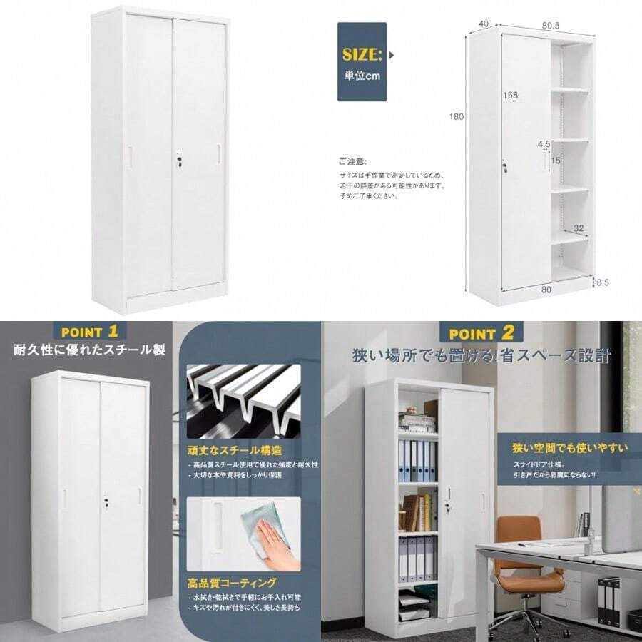 Home Office Cabinets - As Pic - View 1