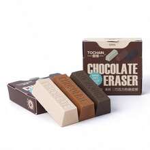 1 Pack Of Chocolate Shaped Eraser, Student Drawing And Writing Pencil Eraser, Stationery Office Supplies - 橡皮擦 - 查看 7
