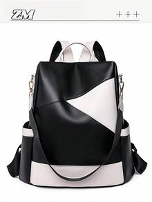 4-Piece Urban Functional Set: A Color-Block Backpack That Interprets The Aesthetics Of Digital Life, Suitable For Various Scenarios. One Set Of Equipment, Easily Handling City Life, Commuting, And Short-Distance Travel. - Multicolor - View 14