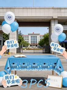 3pcs 137x274CM Graduation Theme Tablecloth - Waterproof & Stain Resistant, Burgundy/Light Blue/Blue/Purple "Congrats GRAD" Text + Graduation Cap Print, Plastic Material, Suitable For Graduation Party, Promotion Ceremony, Campus Celebration Events And Daily Use - Light Blue - View 8