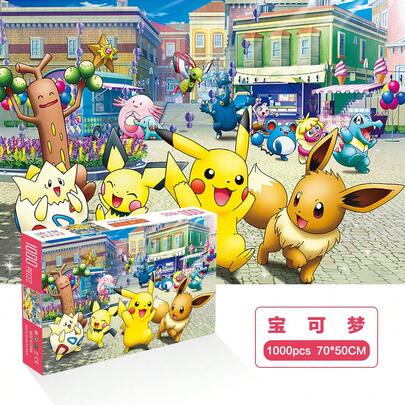 pokemon Trò chơi xếp hình 1000 mảnh, trò chơi trí tuệ độ khó cao dễ thương, món quà sinh nhật/tiệc tùng hoàn hảo, trò chơi giải trí nhẹ nhàng.