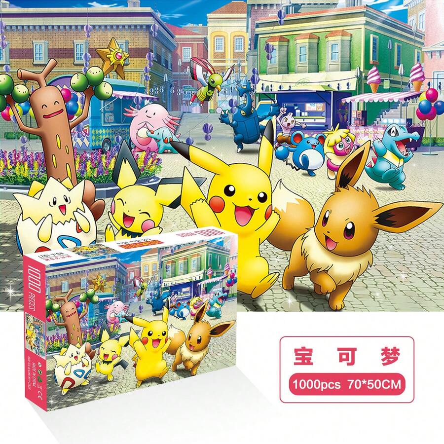 pokemon Trò chơi xếp hình 1000 mảnh, trò chơi trí tuệ độ khó cao dễ thương, món quà sinh nhật/tiệc tùng hoàn hảo, trò chơi giải trí nhẹ nhàng. - P - Xem 1