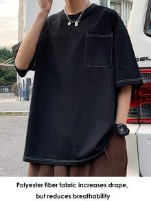 Men Plus Top-stitching Drop Shoulder Tee - Black - View 7