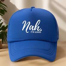 High-Quality Letter Print Baseball Cap Solid Color Lightweight Mesh Breathable Sweat-Wicking Duckbill Cap Outdoor Casual Sports Shopping Camping Picnic Sun Hat Fashion Adjustable Trucker Hat - 軍綠色 - 查看 10