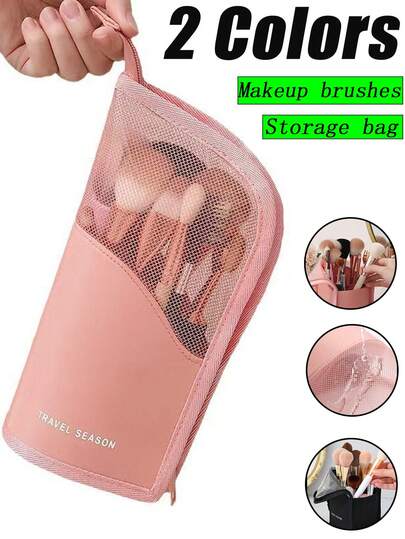 2pcs Travel Vertical Makeup Brush Holder Bag, Cosmetic Brush Organizer Pouch, Portable Toiletry Bag. Holiday Essential, Travel Essential, Travel Accessory, Cruise Essential, Christmas Gift, Easter Gift, Valentine's Day Gift, Women's Gift.