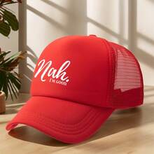 High-Quality Letter Print Baseball Cap Solid Color Lightweight Mesh Breathable Sweat-Wicking Duckbill Cap Outdoor Casual Sports Shopping Camping Picnic Sun Hat Fashion Adjustable Trucker Hat - 軍綠色 - 查看 9