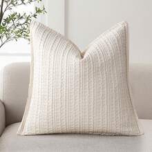 1 pieza (sin relleno de almohada) Funda de cojín con textura de gofre reversible, funda de cojín de estilo europeo moderno y elegante, adecuada para el hogar, el sofá, la cama, la decoración de la sala de estar, para todas las estaciones