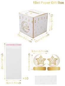 一套开斋节装饰礼品红包，带拉出式礼盒，适用于斋月节日派对用品，白色金色月亮星星图案，斋月红包礼盒，适合儿童惊喜礼物，斋月派对礼品袋，开斋节装饰，斋月家居装饰，斋月装饰，开斋节礼物，穆斯林节日斋月派对礼品装饰盒，餐桌装饰，宰牲节装饰 - 白金 - 查看 7