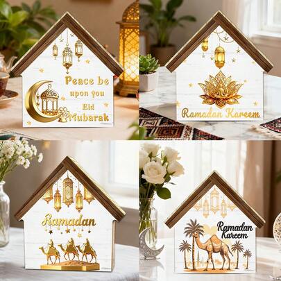 1pc Wooden House-Shaped Plaque, Ramadan Lantern, Camel, Eid Mubarak, Home, Fireplace, Tabletop Decor, Ramadan Gift