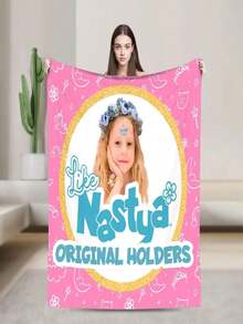 Cute Nastya Blanket Cover, Soft Wool Blanket, Airplane Travel Blanketvalentine's Day Room Decor - 白色 - 查看 1
