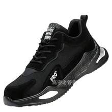 Old Butler Safety Shoes For Men, Breathable Steel Toe, Anti-Smash, Anti-Puncture Work Shoes, Durable Lightweight Construction Site Safety Shoes For Women, Elegant Women's Shoes - 245鋼包頭防砸防刺 - 查看 12