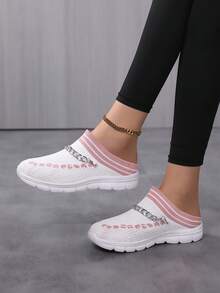 Women Breathable Lightweight Knit Slip-On Chain Detail Plain Round Toe Low Top Flat Heel Mules Sneakers Casual Daily Walking Summer White Mesh Trainers