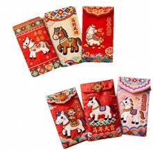 6pcs 2026 Horse Year Spring Festival Creative Embroidered 3D Style Personalized Red Envelopes Chinese New Year Lucky Money Packets For Holiday Celebrations Gifts - 彩色 - 查看 4