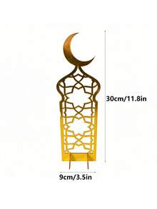 1/3 قطع مجموعة ديكور مكتبي هلال عيد الفطر من الأكريليك مع تصاميم إسلامية ملهمة، هذه المجموعة الحديثة المكونة من ثلاث قطع مثالية لأماكن الديكور المنزلي مثل المكاتب والرفوف والمداخن. وتعمل كإكسسوار منزلي بطابع إسلامي، وديكور رمضان، وزينة عيد الفطر، وهدية مسلمة - متعدد الألوان - مشاهدة 20