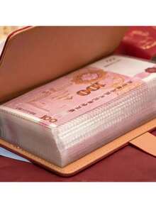 1个带密码锁的现金收纳钱包，大容量钞票收藏本，家庭财务记事本，儿童零钱包