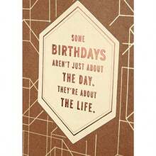 Hallmark Tarjeta de cumpleaños para hombres Celebrating You - Patrón de polígono - Ver 4