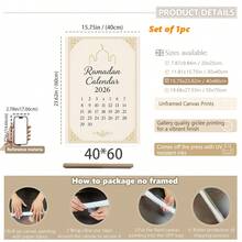1 pezzo, Quadro da parete in tela, Quadro da parete Eid incorniciato, Calendario Ramadan 2026, Decorazione da parete in stile islamico beige, Decorazione da parete Benedizioni del Ramadan, Decorazioni Ramadan, Decorazioni per la casa Ramadan, Regali Ramadan, Ornamenti Ramadan, Decorazioni Eid, Arte da parete islamica, Poster Ramadan, Decorazione per la casa moderna, Arte islamica, Regali, Arte Ramadan - Multicolore - Visualizzare 12