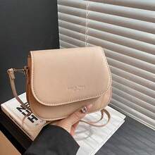 1pc Valentine's Day Customized PU Leather Letter Zipper Small Square Bag, Youth Versatile Shoulder/Crossbody Camera Bag