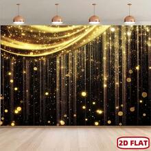 Luxurious Shining Background Banner-Elegant Shining Ribbon, Very Suitable For Weddings, Birthdays, Christmas And Halloween.