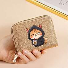 Cool Cat Printed Short Wallet, Fresh And Simple PU Shiny Organ Card Bag, Coin Wallet Zipper Bag, Portable Small Wallet, Suitable For Daily Outings Or As Gifts, Exclusive Wallet For Pet Enthusiasts - one-size - View 4