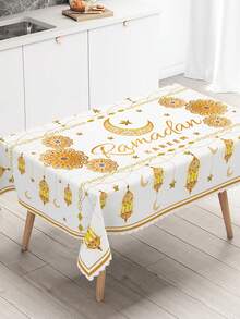 Față de masă aurie Eid Mubarak 1 buc, față de masă pentru sărbătoarea Eid cu stea aurie, semilună și model floral, față de masă din poliester 90 * 140 cm / 140 * 180 cm, accesorii pentru petrecerea Eid, decorațiuni Eid, decor islamic pentru întâlniri Ramadan, decor pentru casă Eid Mubarak, decor pentru bucătărie, cadou Eid