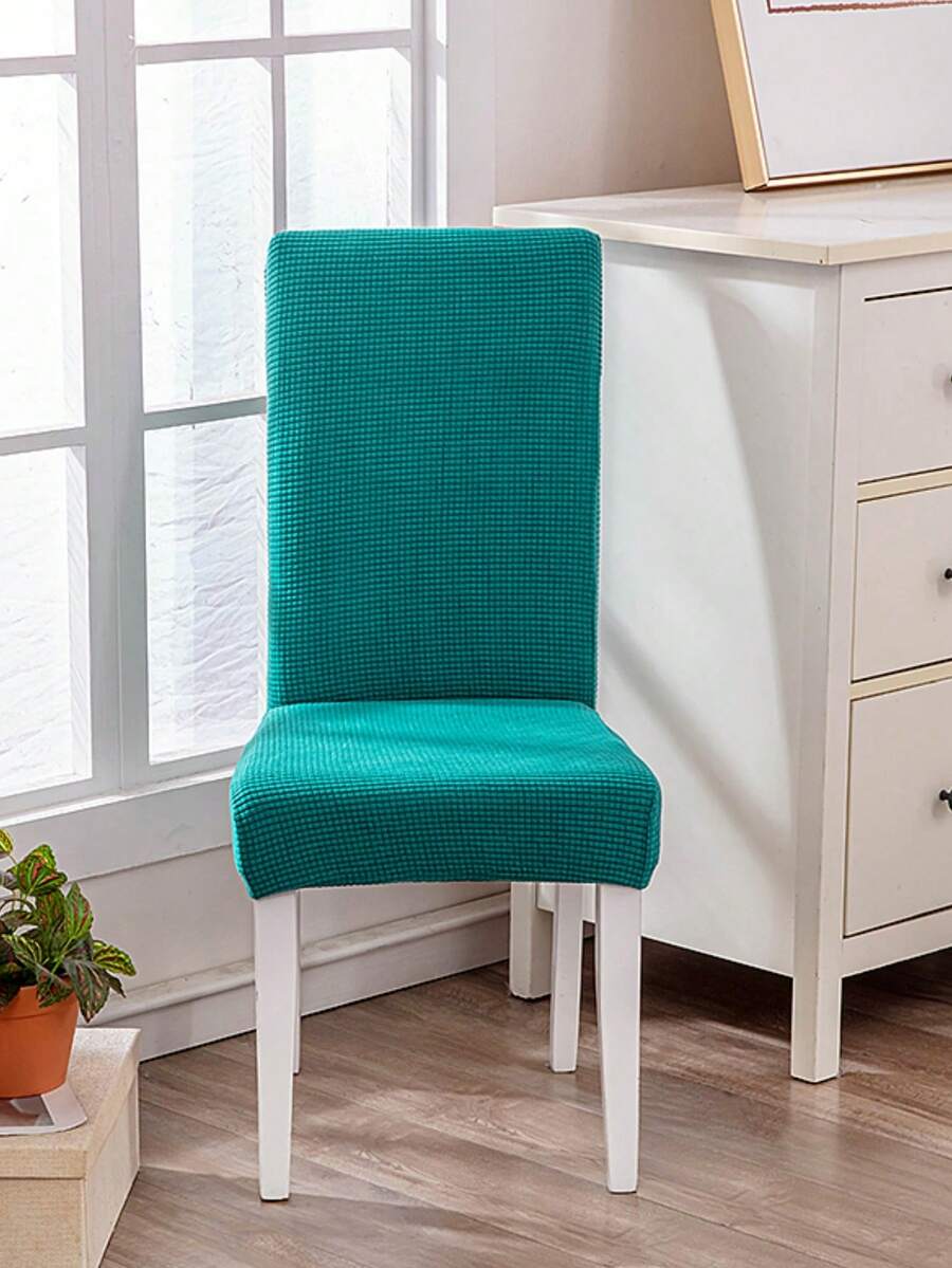 1 Set Thickened Elastic Jacquard Dining Table & Chair Covers, Home Chair Slipcovers - Kong Lan - View 1