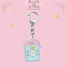 1套/2个 日本可爱动漫配饰 日本可爱创意小Usachi八字钥匙扣挂件 学生考试亚克力人物挂件，卡通学生情侣挂件，学校礼物，送给粉丝、家人和朋友的完美小礼物，情人节礼物，新年礼物，复活节礼物[随机款式]