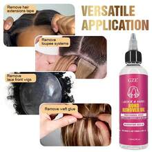 GZE 专业快速卸胶油，适用于接发 | 温和溶解编织式、热熔式和胶带式接发胶水 | 蕴含天然白芒花籽油 | 4 盎司