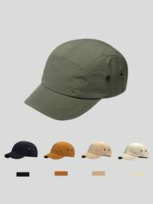 男士夏季速干防水棒球帽，轻薄透气短檐五片式帽，大号头围，平檐休闲帽 - A - 查看 9