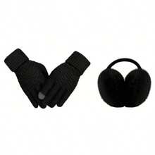 冬季耳罩头带两件套，包含1个可折叠保暖耳罩（女士款）和1个蓬松人造毛皮头带，适合冬季使用。 - 手套+耳罩 - 查看 5