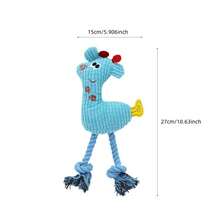 Heißes Haustier Hund Soundspielzeug Kreatives Stricken Sikahirsch Bissfestes Soundmolar Plüschhundspielzeug Haustierzubehör - Verschiedenfarbig - Übersicht 2