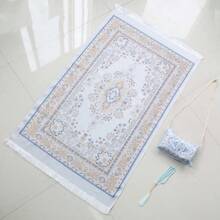 3pcs Set Middle Eastern Style Printed Prayer Mat With Storage Bag And Decorative Cloth, Lightweight, Comfortable, Non-Slip Prayer Rug