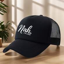 High-Quality Letter Print Baseball Cap Solid Color Lightweight Mesh Breathable Sweat-Wicking Duckbill Cap Outdoor Casual Sports Shopping Camping Picnic Sun Hat Fashion Adjustable Trucker Hat - 軍綠色 - 查看 5