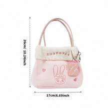 Miniso Zootopia Series Faux Fur Patchwork Crossbody Bag – Nick & Judy Dual IP Options, Adjustable Strap For All Heights, Combining Cute Design With Practical Features(1pc) - Baby Pink - View 9