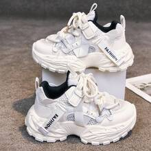 2025 Breathable Mesh Soft Bottom Sneakers For Toddlers, Spring/Autumn - White - View 2