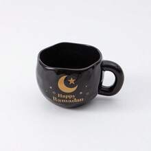 1/2pcs 285ml/9.5oz Ramadan Mubarak Ceramic Coffee Mugs, Handmade Asymmetrical Porcelain Tea Cups With Gold Star And Moon Pattern, Adorable Ramadan Drinkware For Coffee, Tea, Juice, Perfect For Ramadan/Eid Party Decor And Gifts - Multicolor - View 12