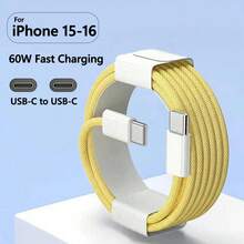 Yellow-1m