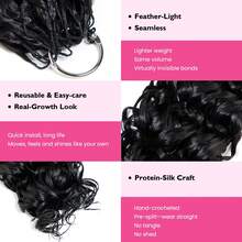 18英寸 50克 水波纹钩编假发 – 高级蛋白丝，预先分束，轻盈如羽，隐形安装，30束/包 - 黑色 - 查看 3