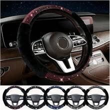 Bling Fluffy Steering Wheel Cover For Women Girls, Rhinestone Diamond Sparkling Fur Steering Wheel Protector Elastic Steering Wheel Covers Winter Warm Universal Fit 14-15 Inches -Black - Red - 查看 9
