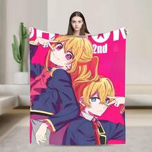 Anime Oshi No Ko Blanket Cover Ruby Aqua Fleece Throw Blanket Bed Sofa Decoration Soft Warm Bedspread - 款式1 - 查看 1