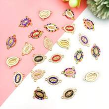 36颗镶钻宗教吊坠，珐琅椭圆形合金饰品，DIY念珠祈祷项链、手链、书签材料 - 彩色 - 查看 7