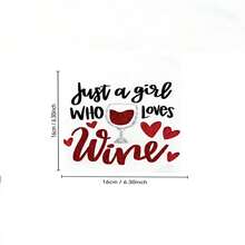 1个酒杯图案热转印熨烫贴片，DIY贴纸，适用于T恤、牛仔裤和背包 - 可水洗涤纶贴纸 - 彩色 - 查看 6